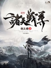 含羞草2023入口